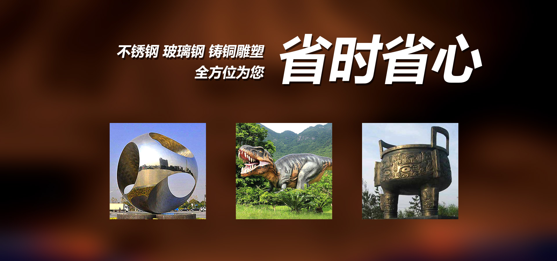鋁合金重力鑄造